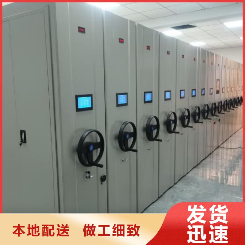 厂家站在角度提出的推广方案【泽信】柱式手动密集架