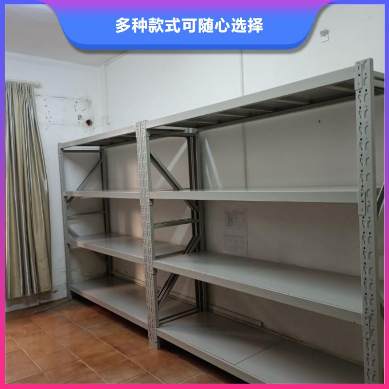 规格型号【泽信】轨道密集架