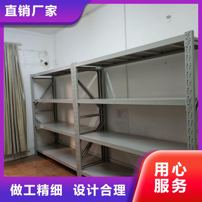 采购信息【泽信】档案库密集柜