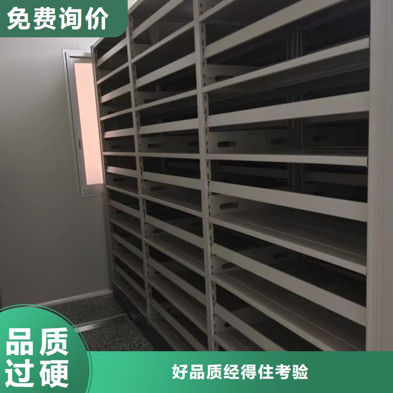 感谢光顾【泽信】物证密集架