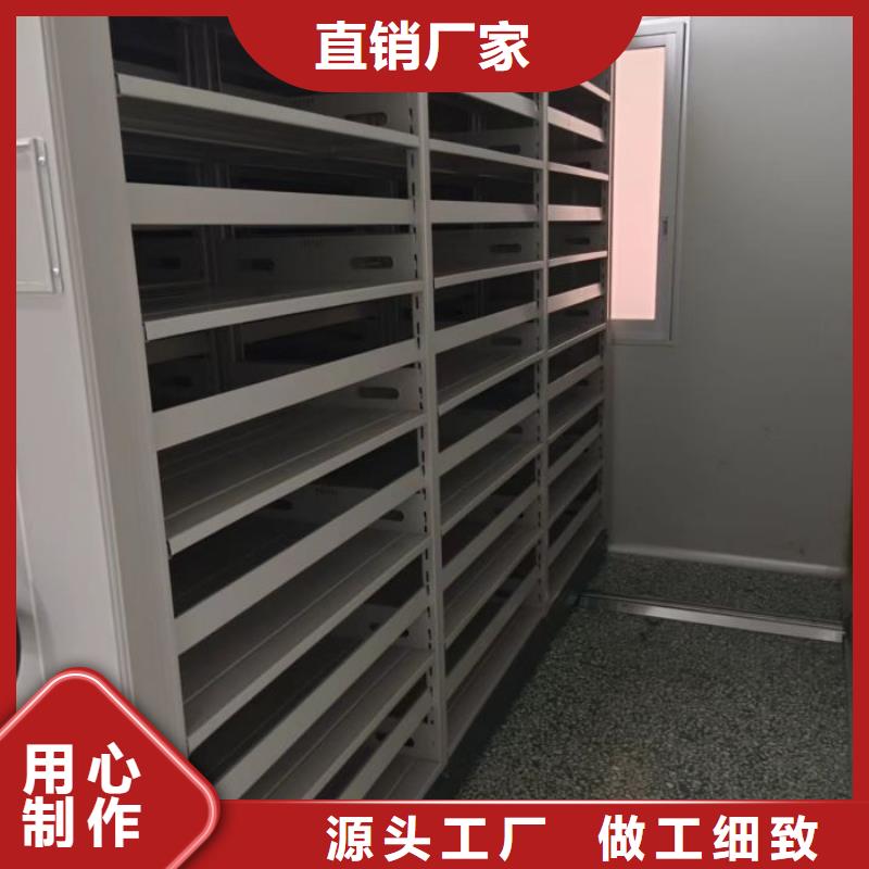 联系电话【泽信】手摇橱式全封闭移动密集架