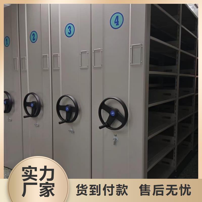 规格齐全的箱体式密集架基地
