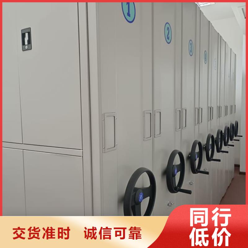 厂家站在角度提出的推广方案【泽信】柱式手动密集架
