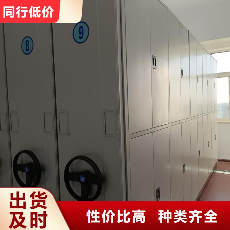 详情咨询【泽信】全封闭式密集架
