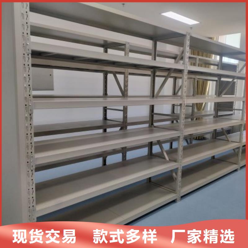 常见问题【泽信】不动产档案密集架