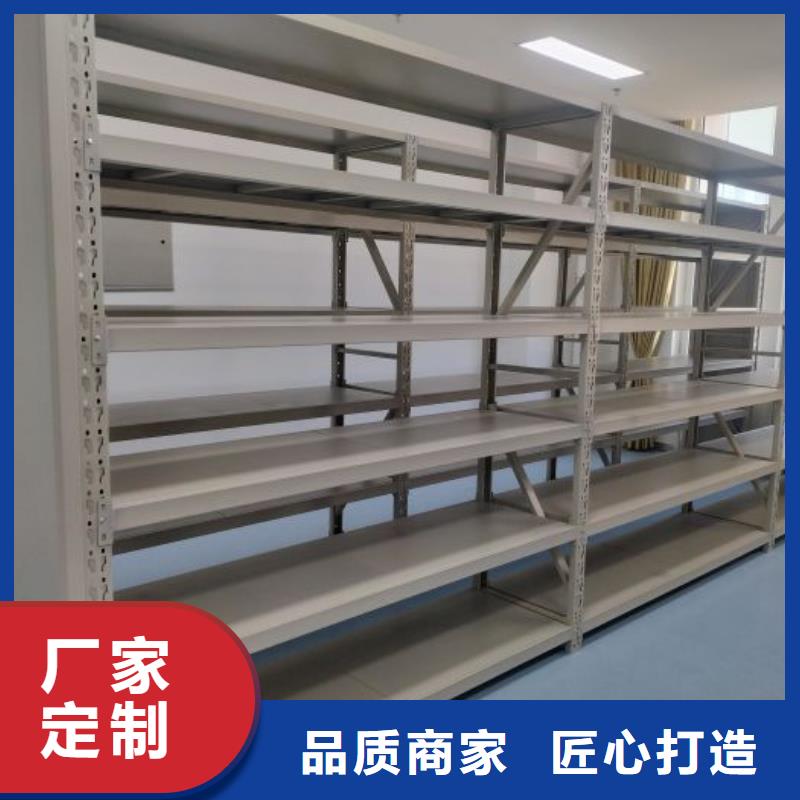 联系电话【泽信】手摇橱式全封闭移动密集架