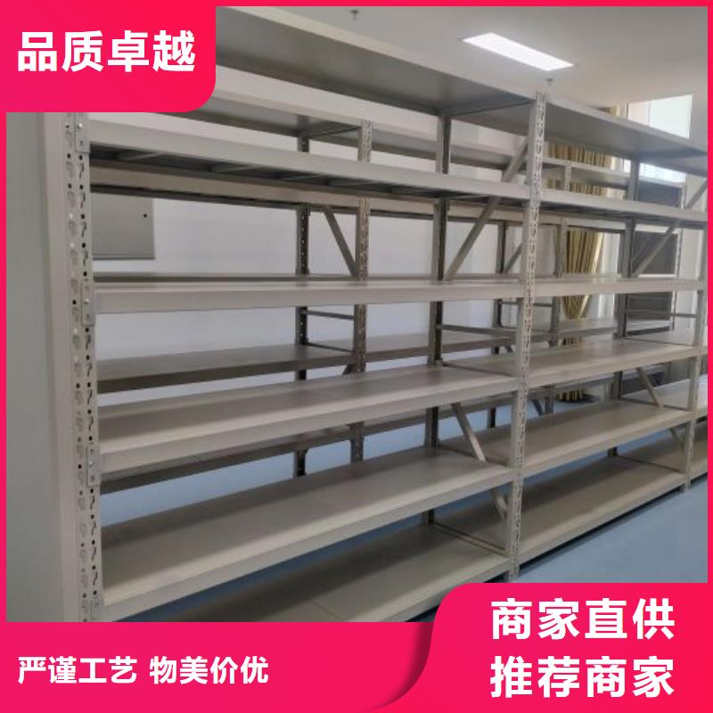 规格齐全的箱体式密集架基地