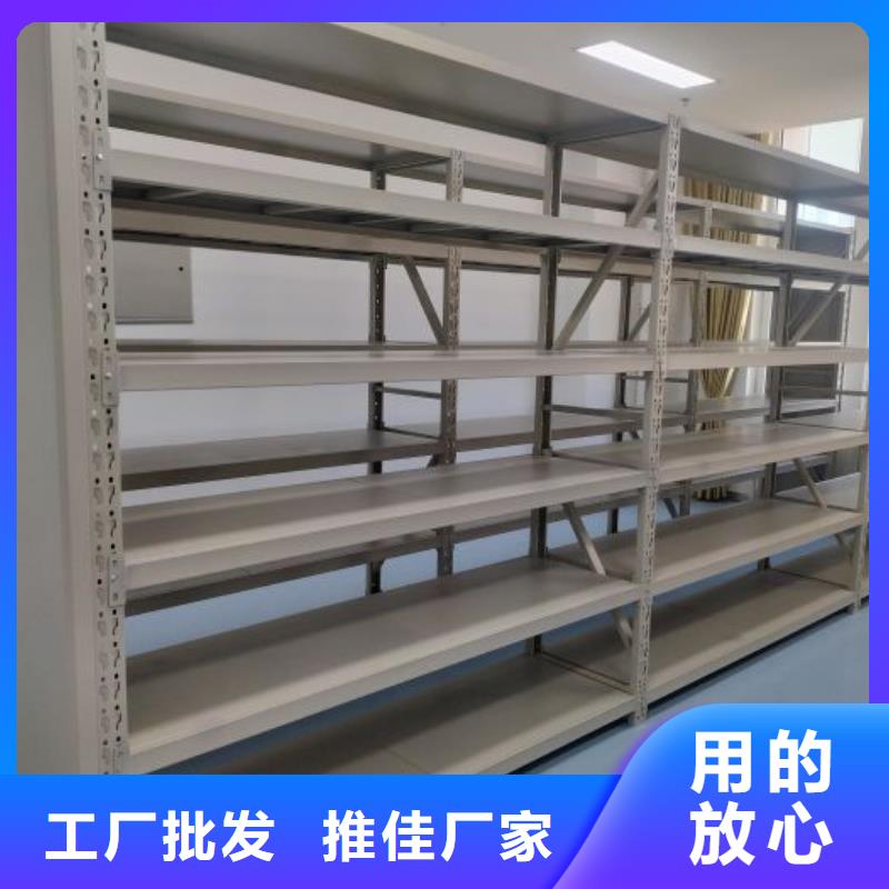 厂家站在角度提出的推广方案【泽信】柱式手动密集架