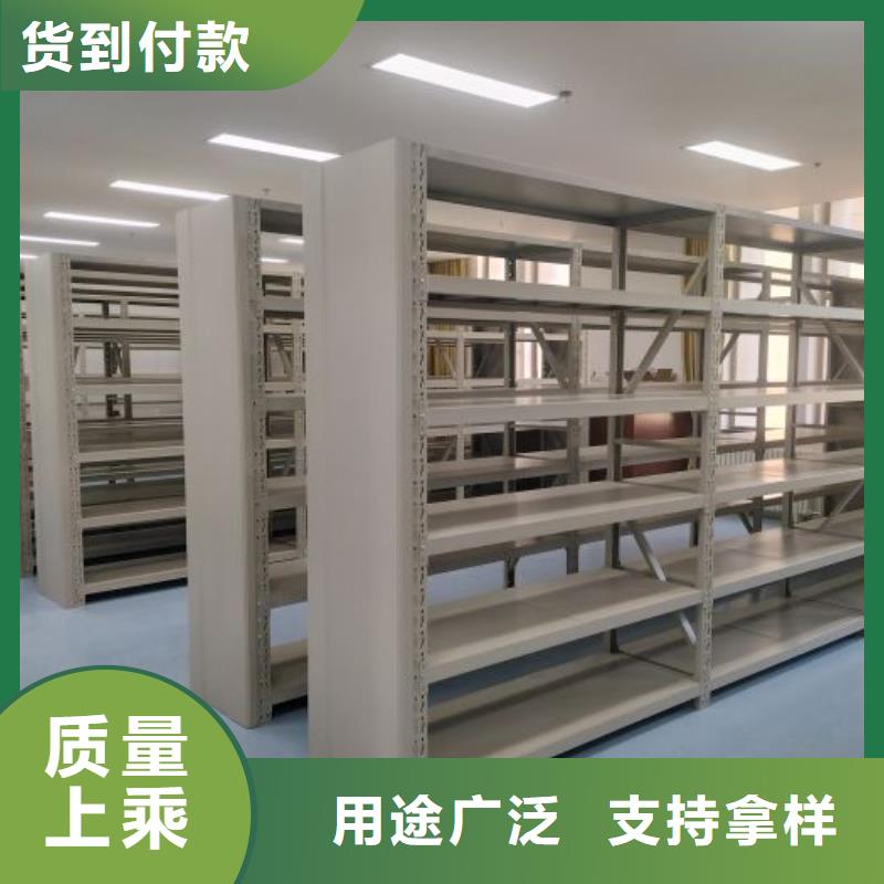 报价多少钱【泽信】档案柜密集架