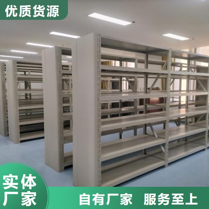 免费咨询【泽信】密集档案柜