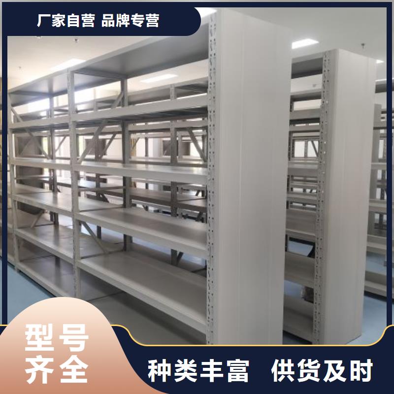 零售价【泽信】智能档案密集架