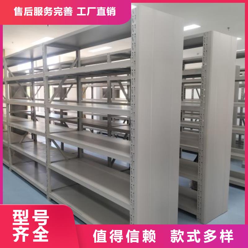 现货供应订购电话【泽信】档案室手摇密集架