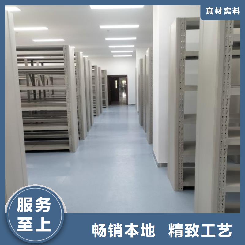 尊重客户【泽信】密集手动柜