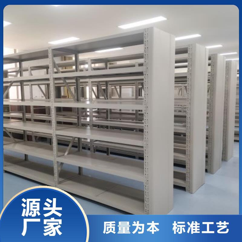性价高的【泽信】导轨式档案柜