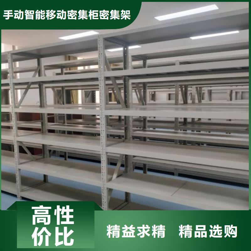 厂家站在角度提出的推广方案【泽信】柱式手动密集架