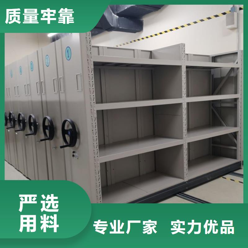 规格齐全的箱体式密集架基地