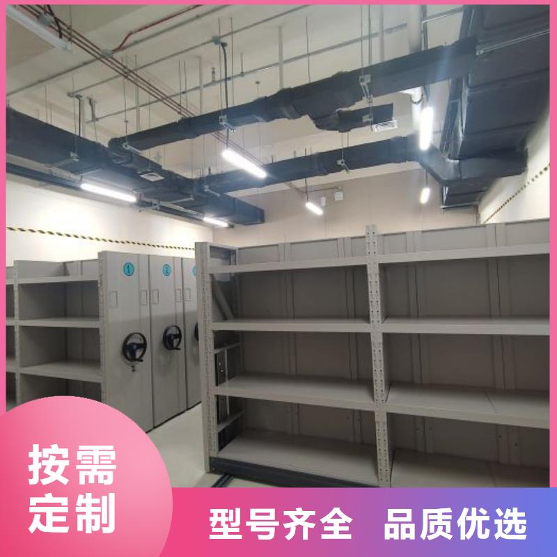 规格型号【泽信】轨道密集架