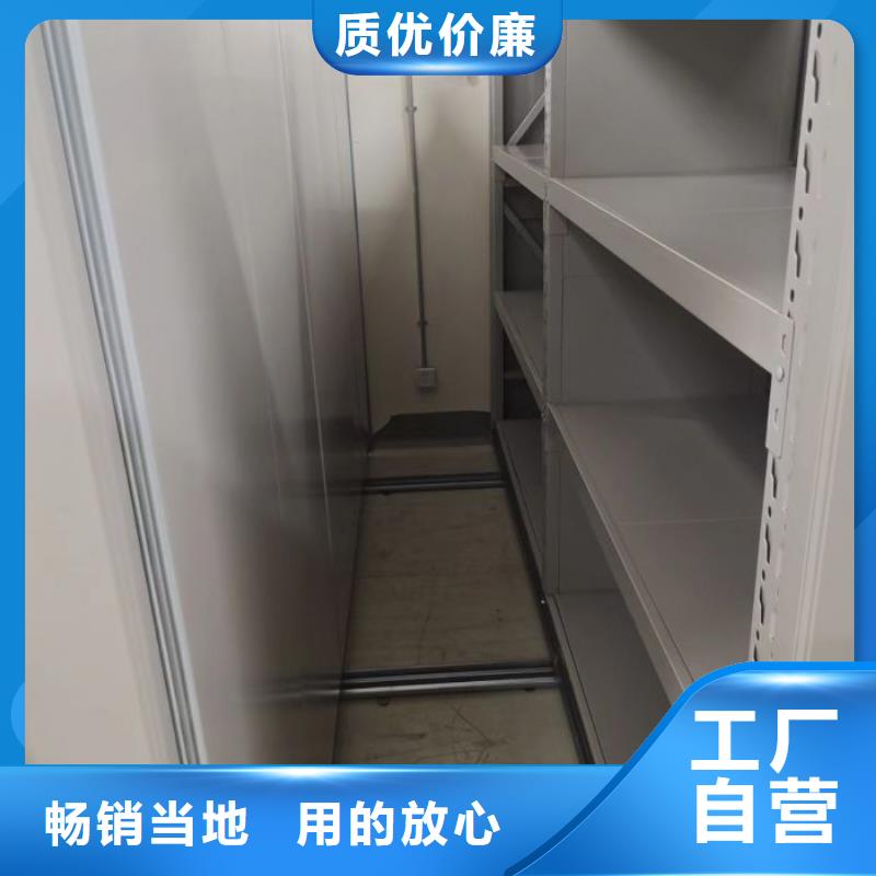 欢迎访问【泽信】档案资料柜
