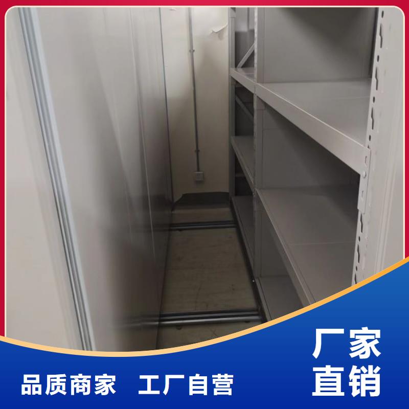 厂家站在角度提出的推广方案【泽信】柱式手动密集架