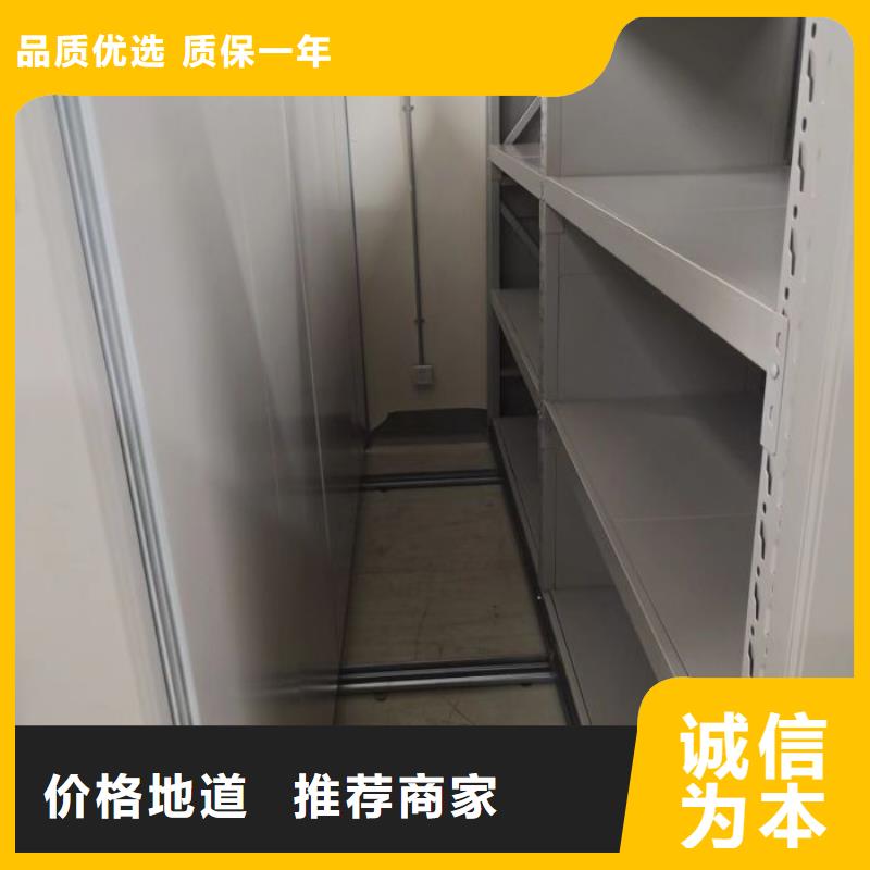 规格齐全的箱体式密集架基地