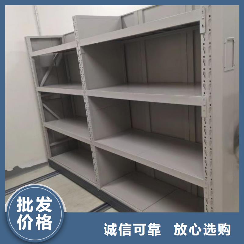 感谢光顾【泽信】物证密集架