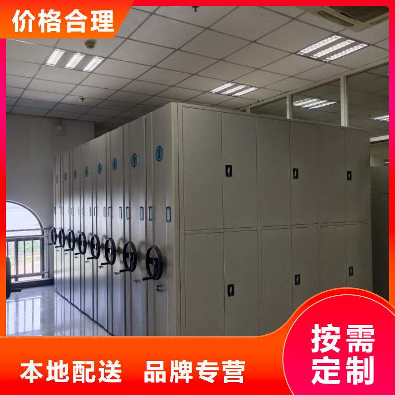 海量直销【泽信】密集图书柜