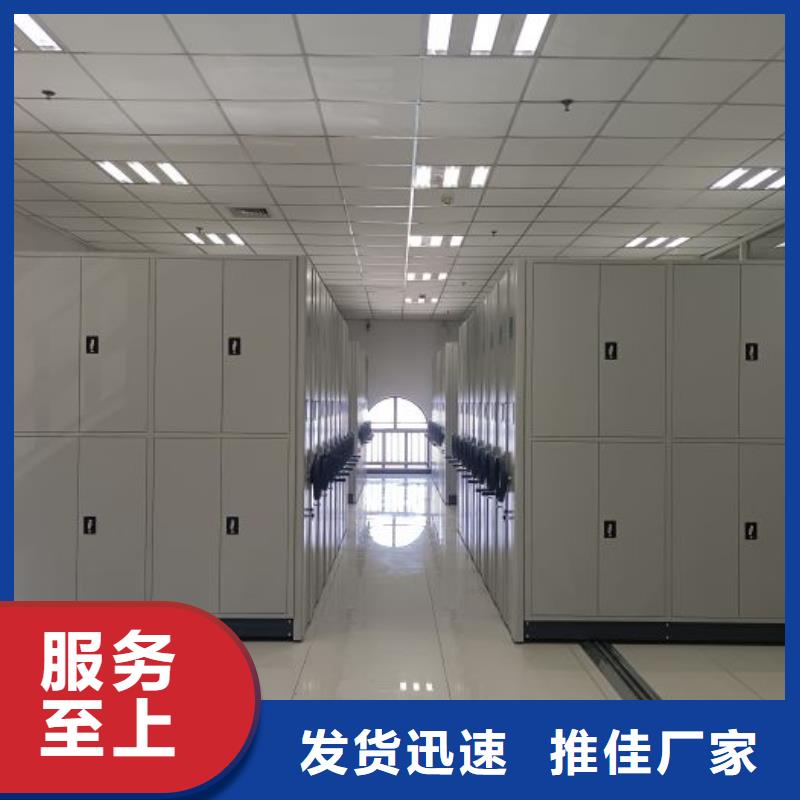 规格齐全的箱体式密集架基地