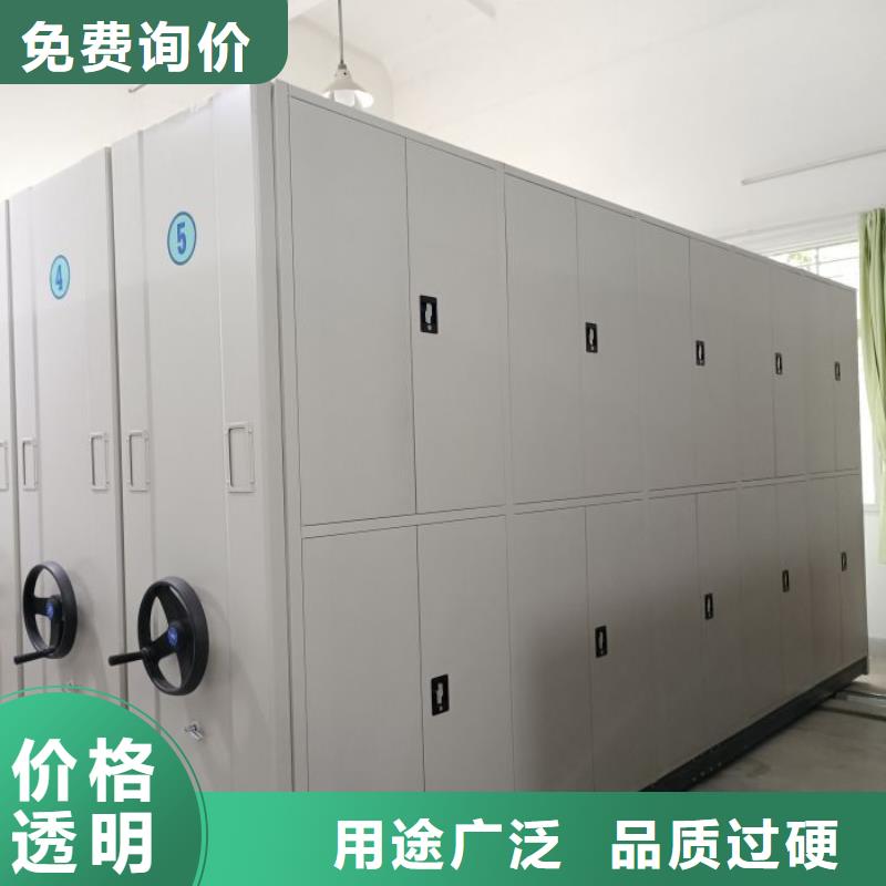 厂家站在角度提出的推广方案【泽信】柱式手动密集架