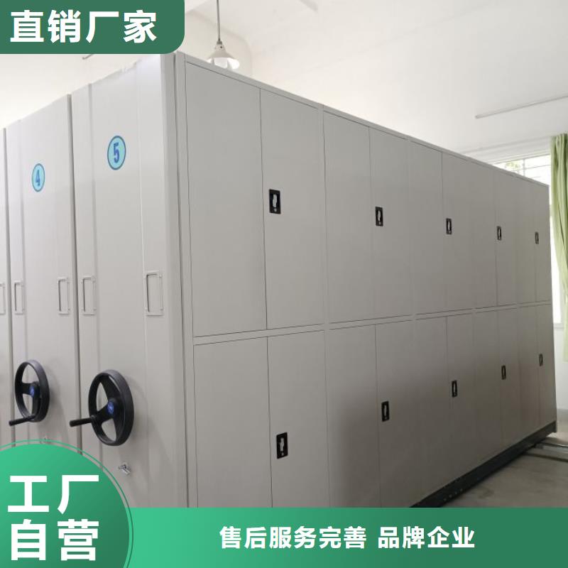 欢迎访问【泽信】档案资料柜