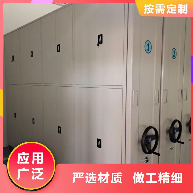 厂家站在角度提出的推广方案【泽信】柱式手动密集架