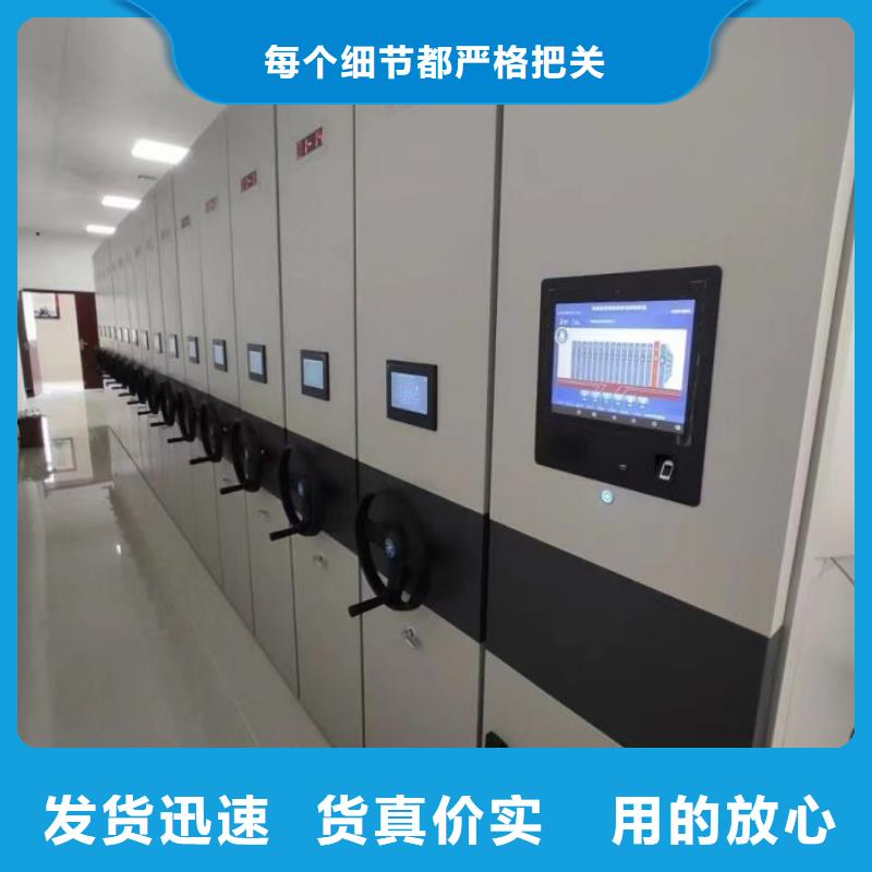 厂家站在角度提出的推广方案【泽信】柱式手动密集架