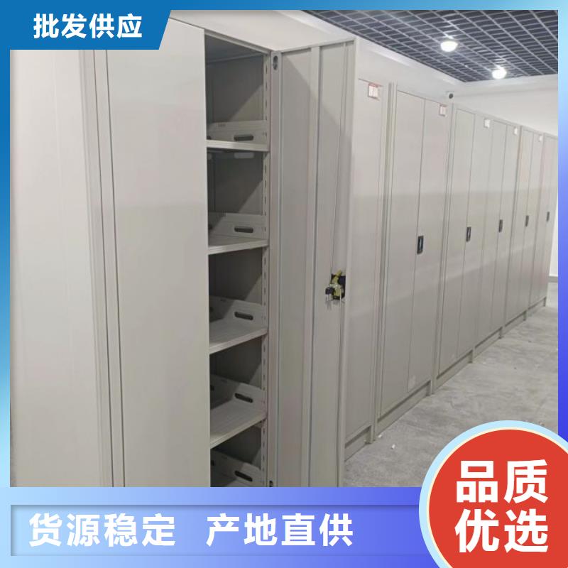 感谢光顾【泽信】物证密集架