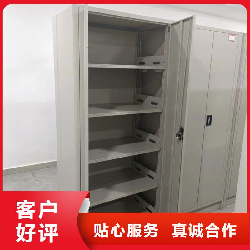 海量直销【泽信】密集图书柜