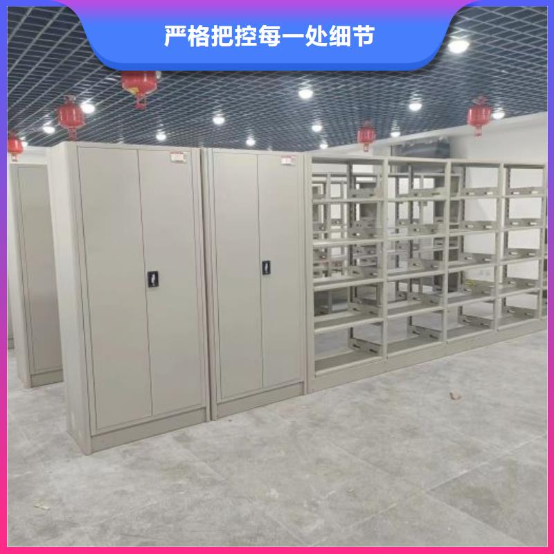 性价高的【泽信】导轨式档案柜