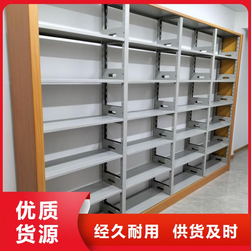 性价高的【泽信】导轨式档案柜