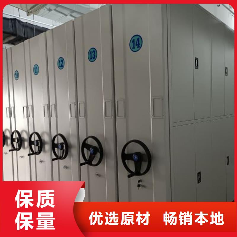欢迎光临【泽信】移动资料柜