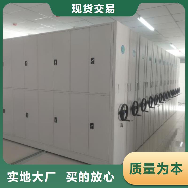 公司有哪些【泽信】密集手动档案柜