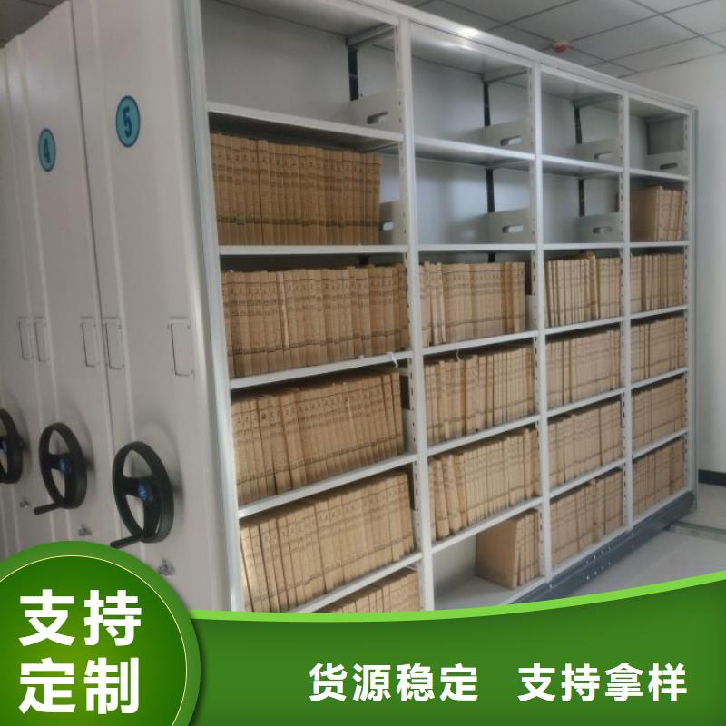 代理价【泽信】油画密集架