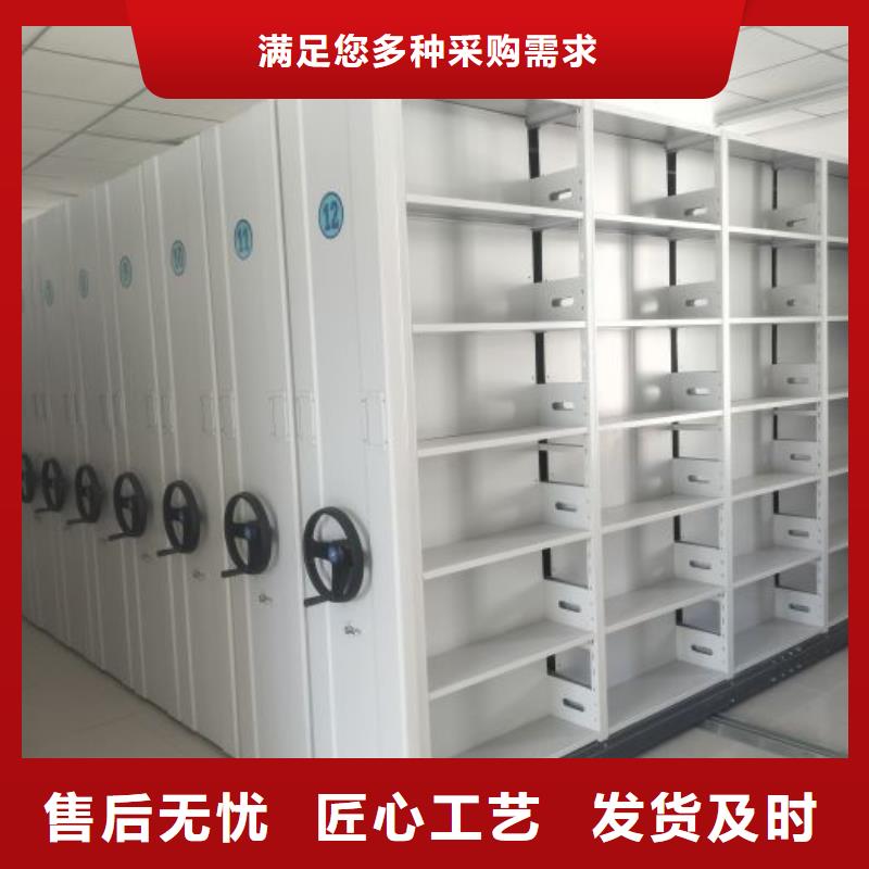 施工案例【泽信】密集柜