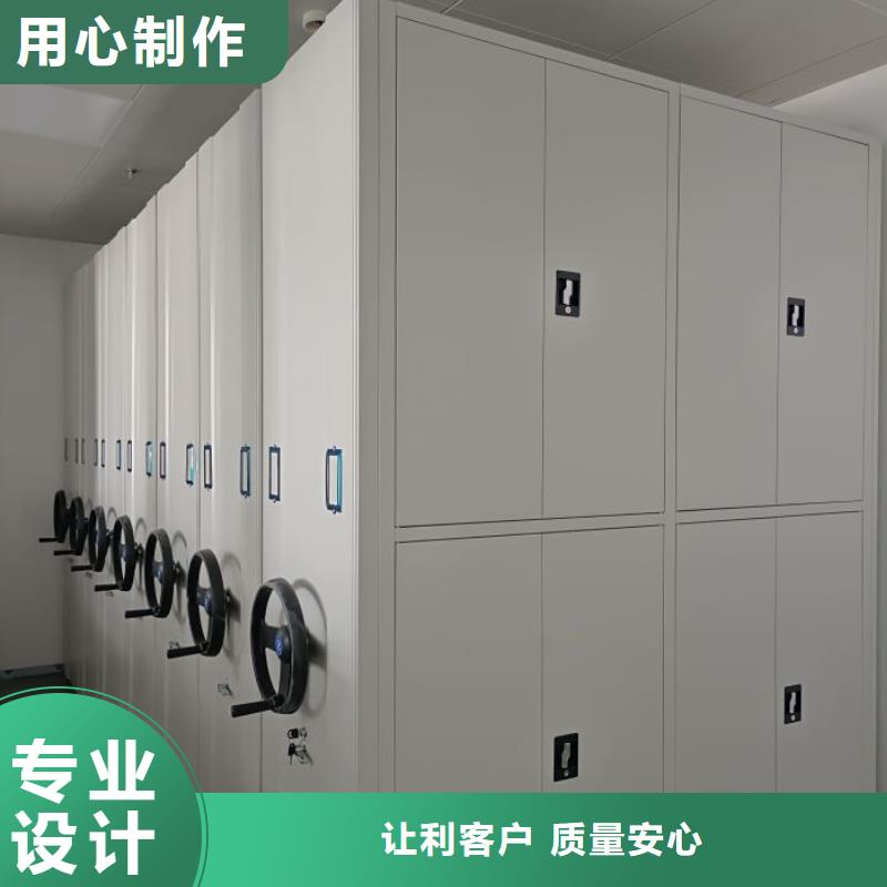 专业制造商【泽信】电动智能型密集柜