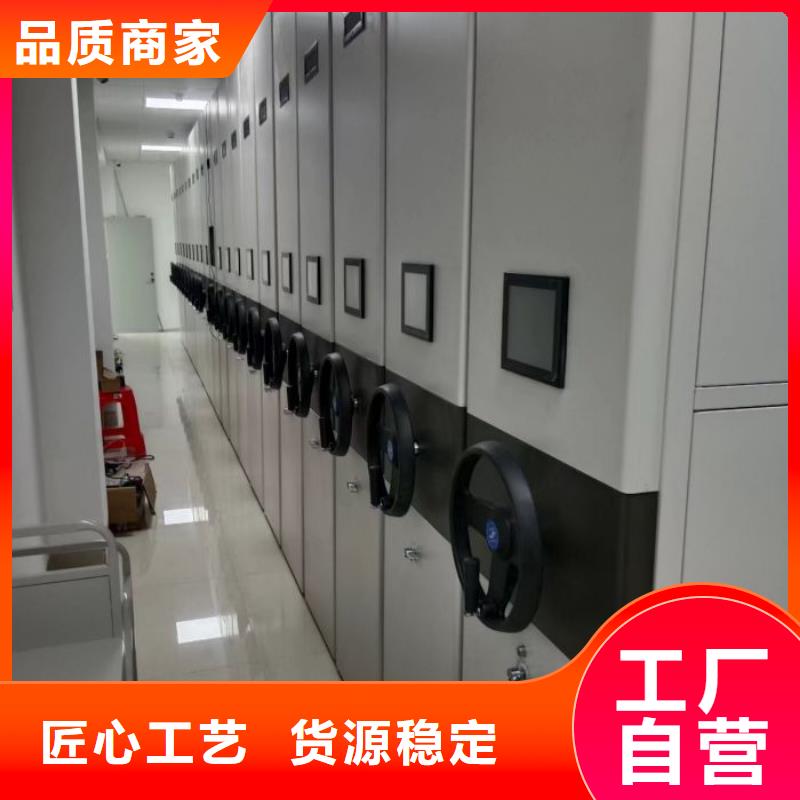 施工案例【泽信】密集柜