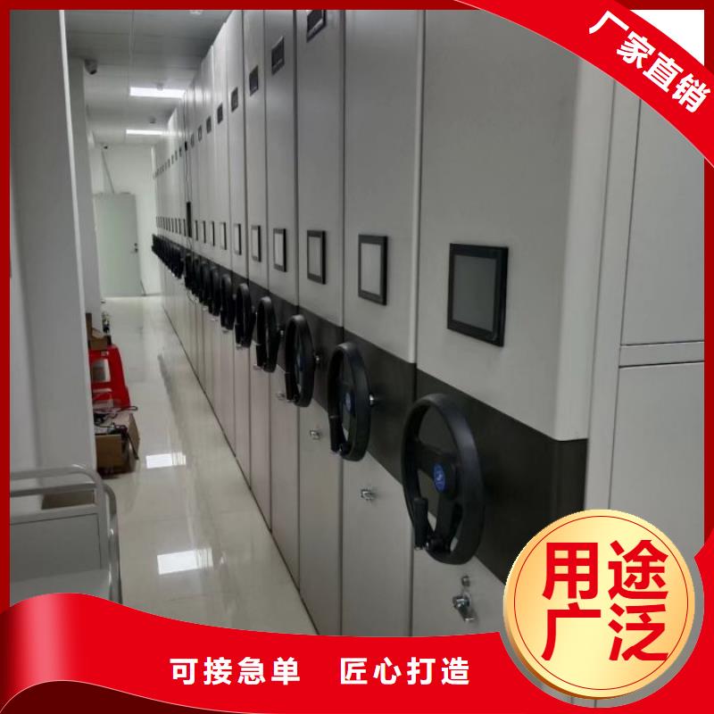 行业跟随技术发展趋势【泽信】底图密集架