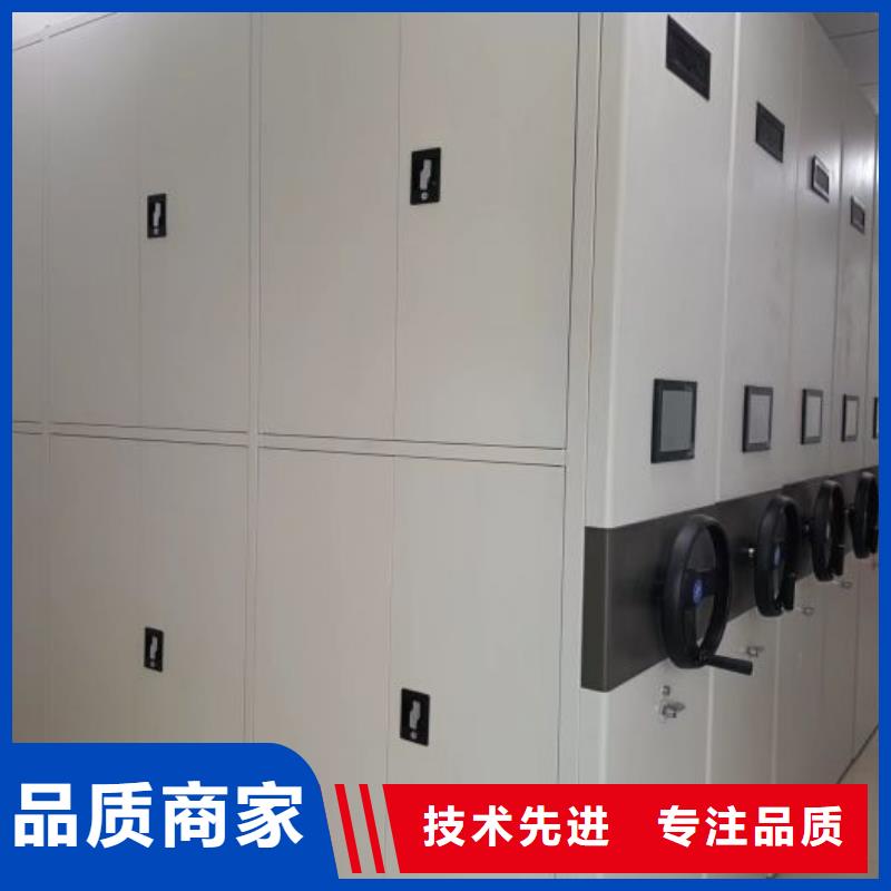 施工案例【泽信】密集柜