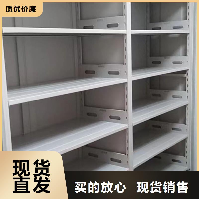 欢迎访问【泽信】密集手动档案柜