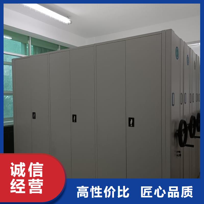 上门安装【泽信】铁皮密集柜