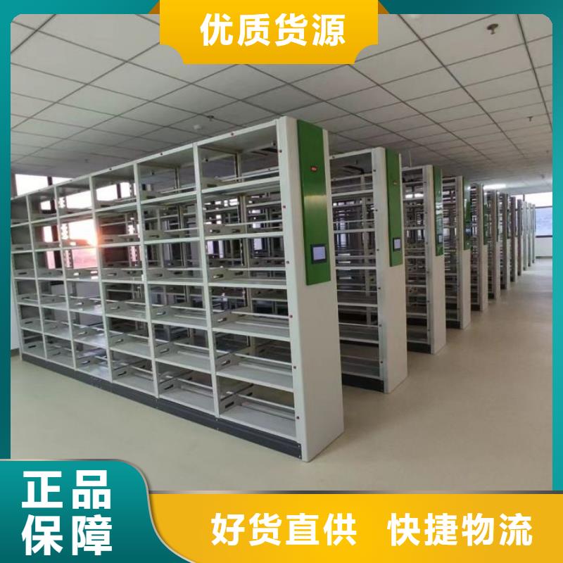 零售店【泽信】儋州市不锈钢密集柜