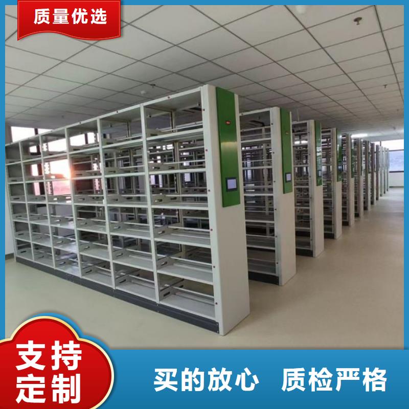 销售方法【泽信】防潮密集柜