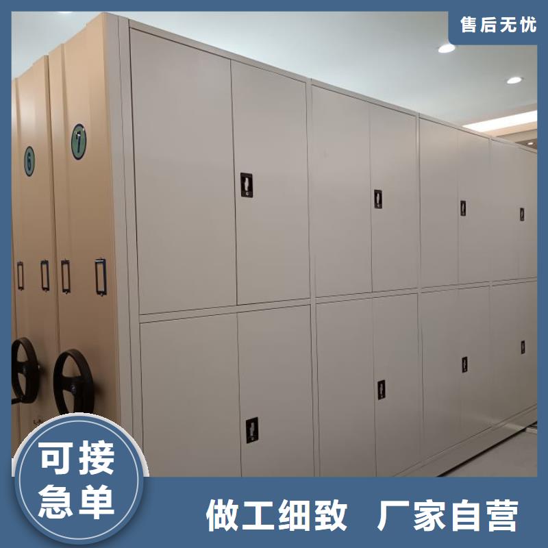 谁家便宜【泽信】全封闭移动密集架