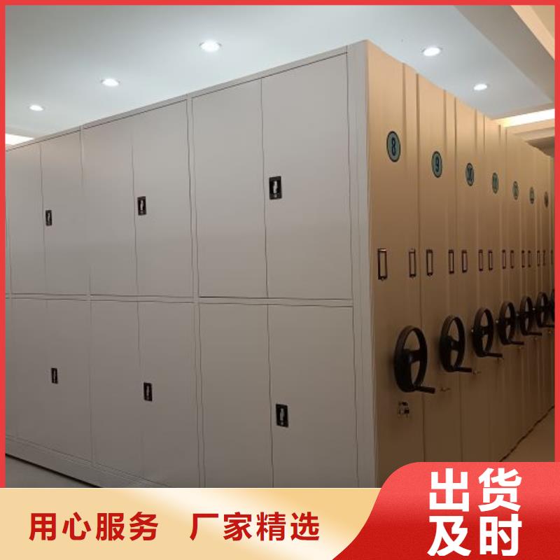 欢迎光临【泽信】密集柜