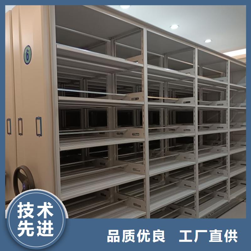 行业跟随技术发展趋势【泽信】底图密集架